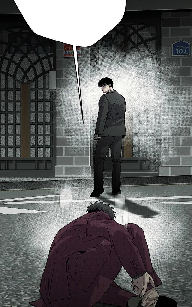 The Bad Son Chapter 8 page 117 - 