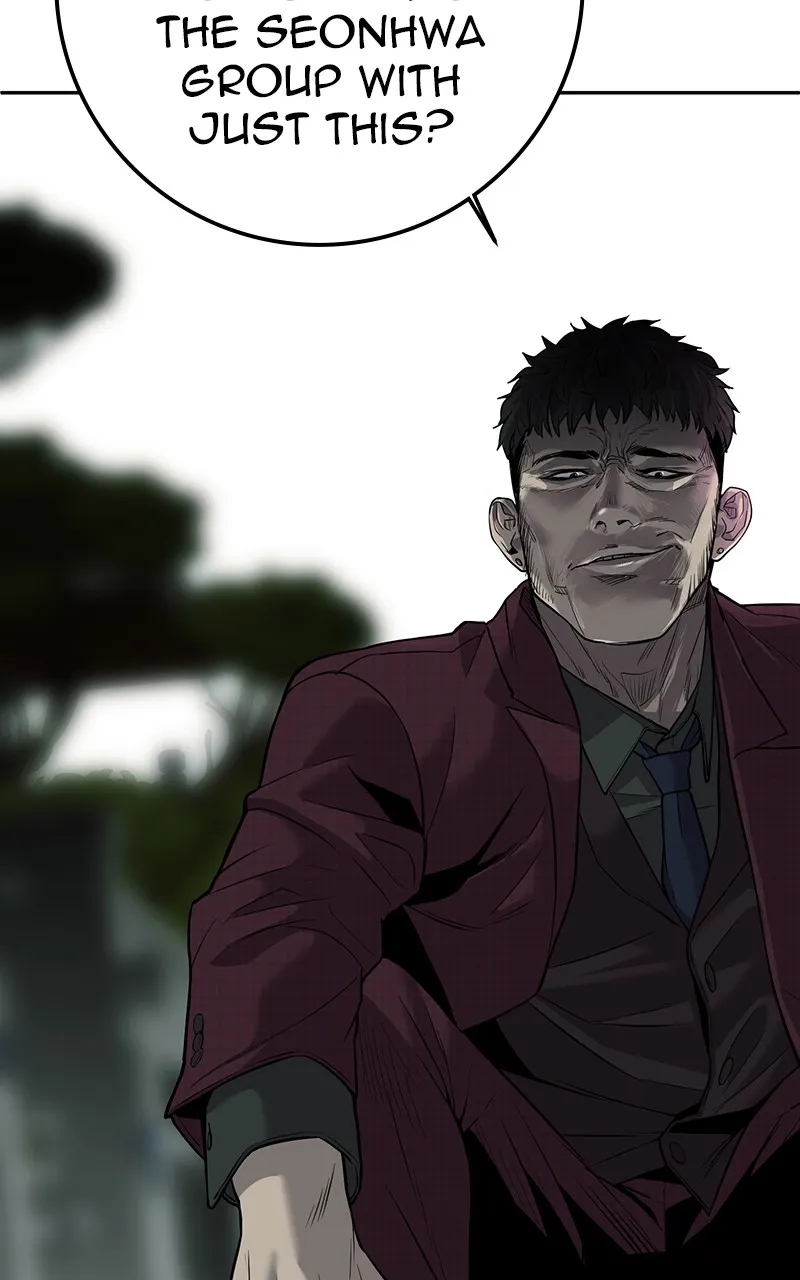 The Bad Son Chapter 8 page 16 - 