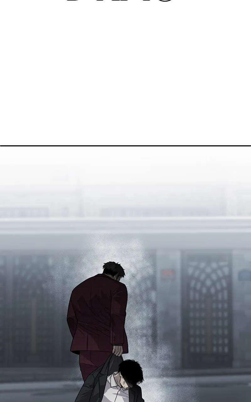 The Bad Son Chapter 8 page 22 - 