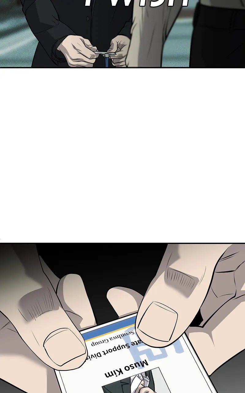 The Bad Son Chapter 9 page 58 - 