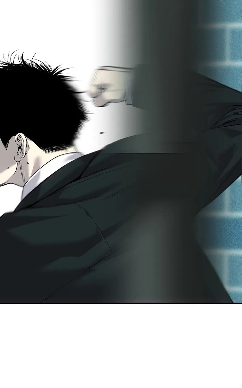 The Bad Son Chapter 9 page 8 - 