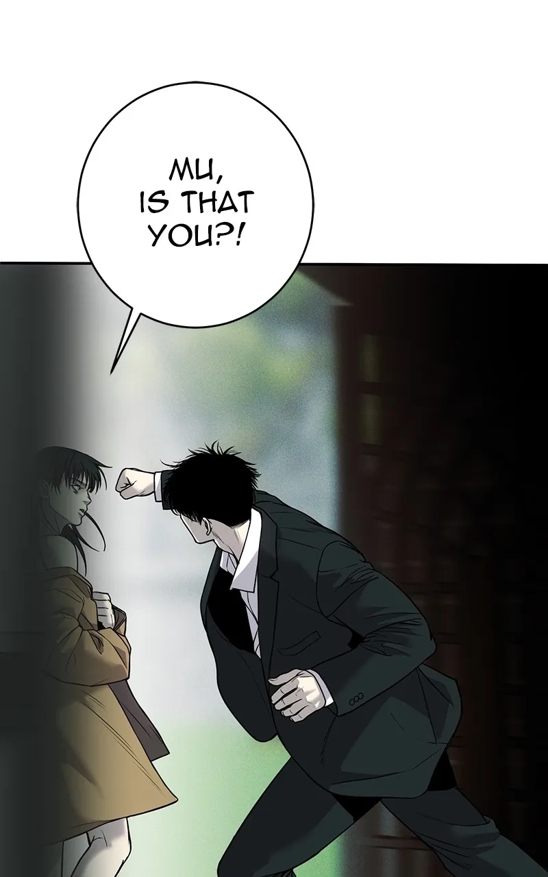 The Bad Son Chapter 9 page 9 - 