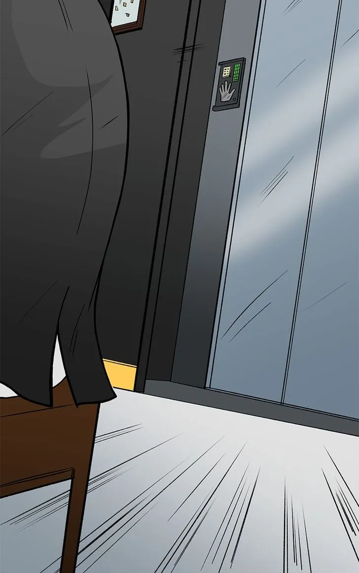 The Badguys Chapter 57 page 6 - 