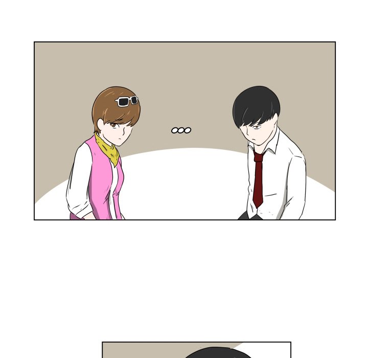 The Ball Boy The Ball Boy EP 1 - Toomics page 16 - 