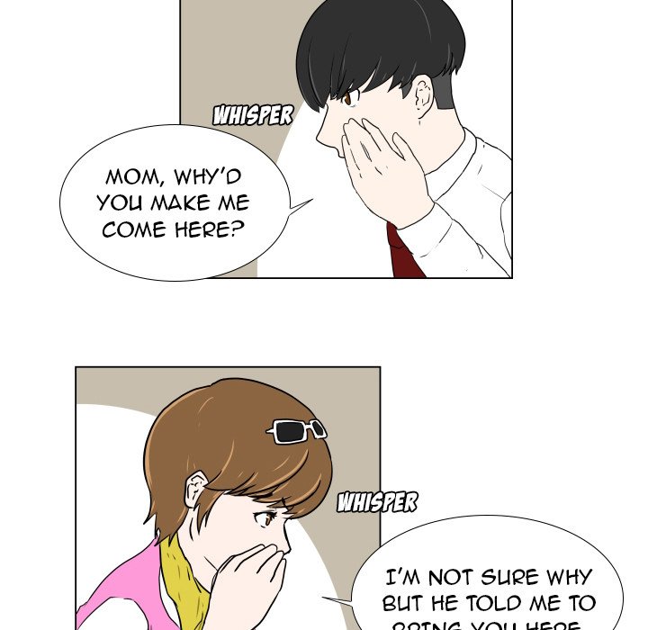The Ball Boy The Ball Boy EP 1 - Toomics page 17 - 