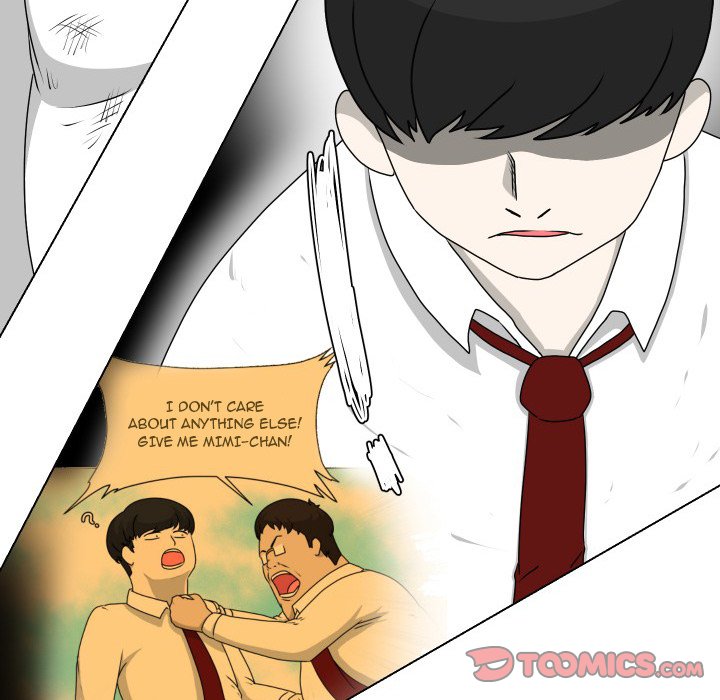 The Ball Boy The Ball Boy EP 17 - Toomics page 32 - 