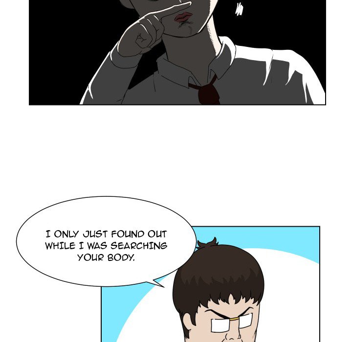 The Ball Boy The Ball Boy EP 17 - Toomics page 7 - 