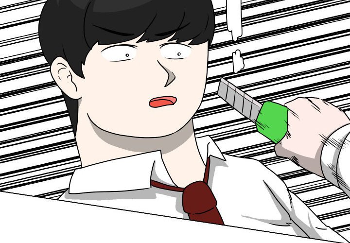The Ball Boy The Ball Boy EP 29 - Toomics page 4 - 
