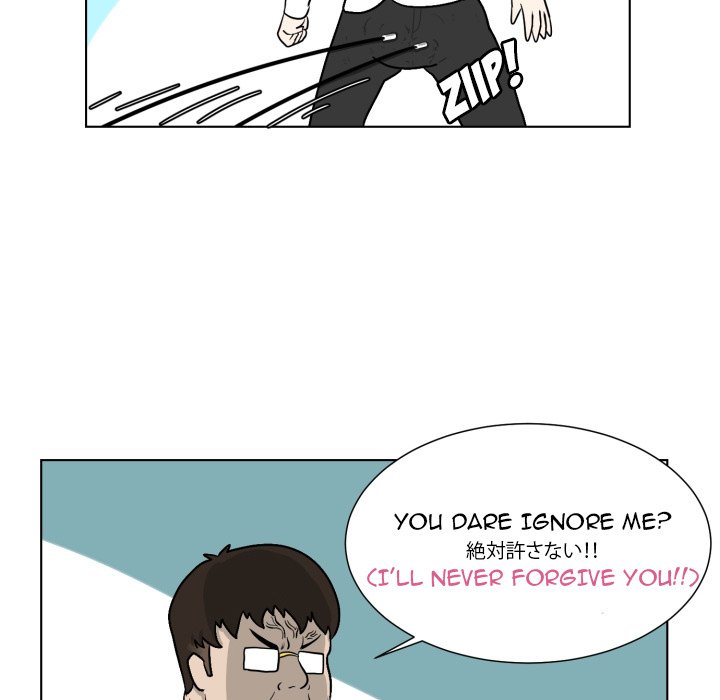 The Ball Boy The Ball Boy EP 3 - Toomics page 53 - 