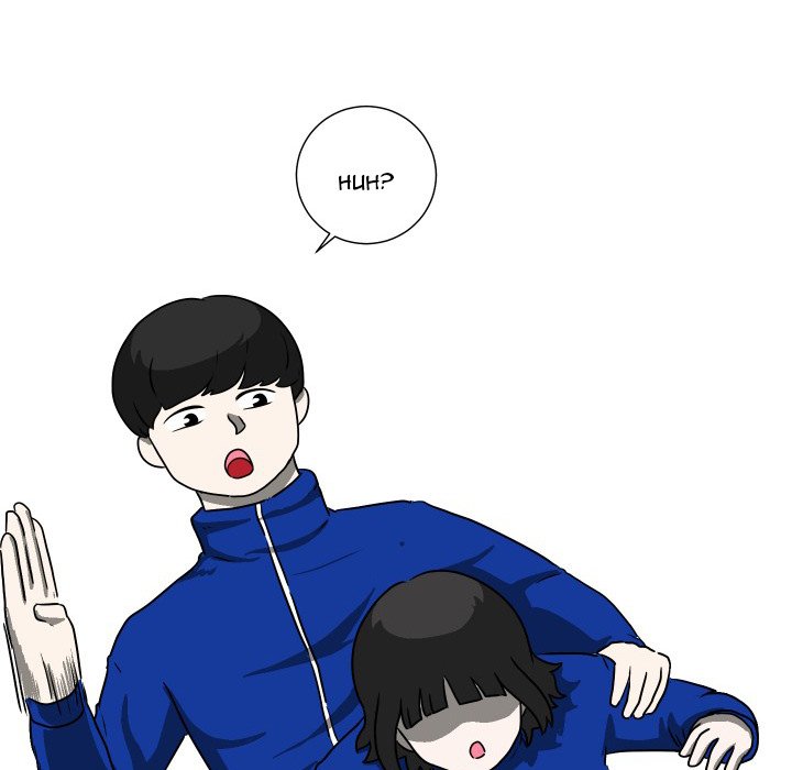 The Ball Boy The Ball Boy EP 34 - Toomics page 75 - 