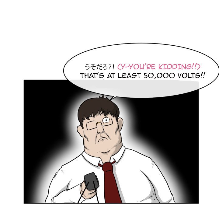 The Ball Boy The Ball Boy EP 4 - Toomics page 53 - 