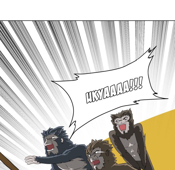 The Ball Boy The Ball Boy EP 8 - Toomics page 11 - 