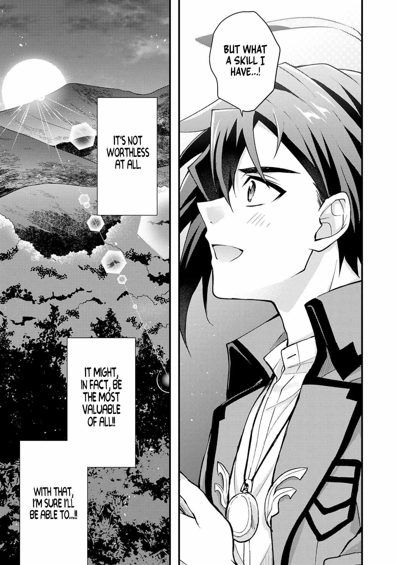 The Banished Noble Uses the Trash Skill 