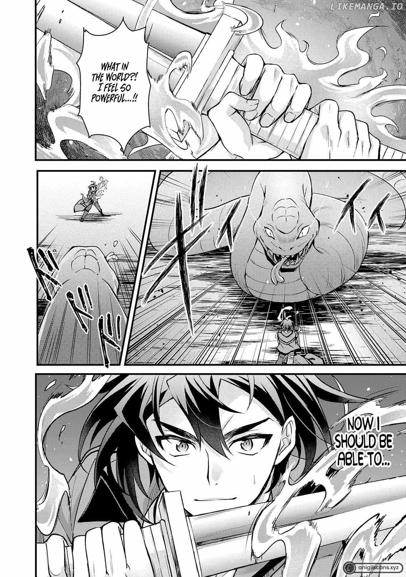 The Banished Noble Uses the Trash Skill 