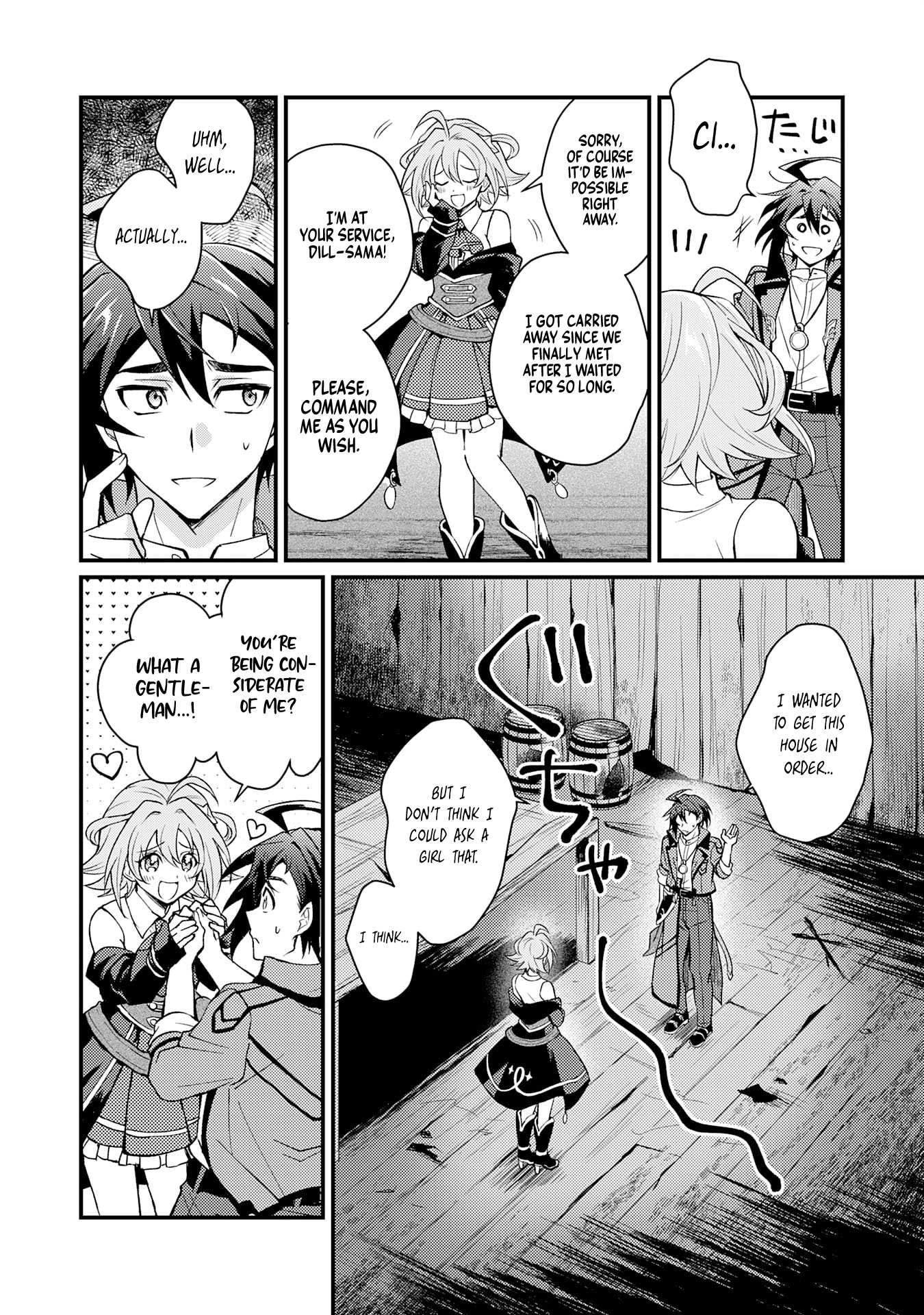 The Banished Noble Uses the Trash Skill 