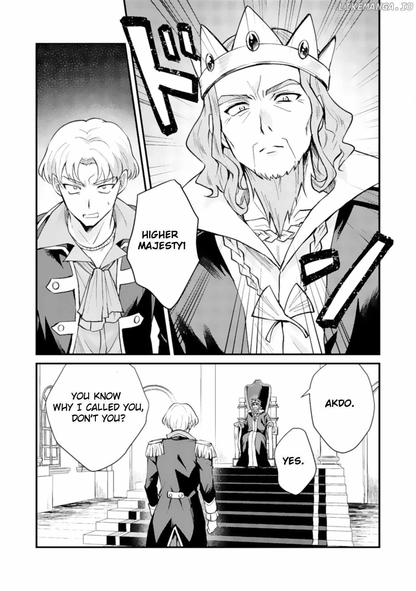 The Banished Noble Uses the Trash Skill 