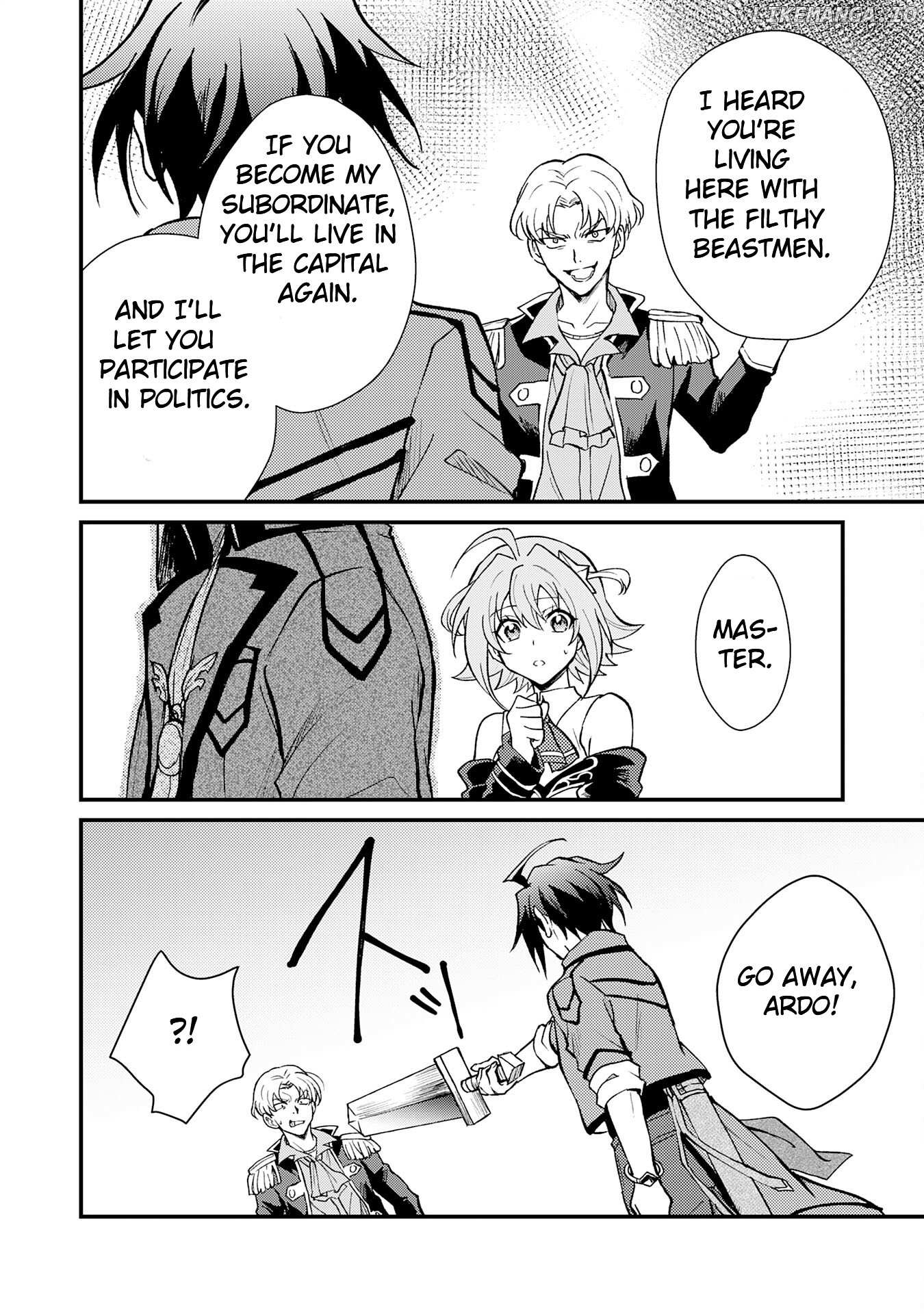 The Banished Noble Uses the Trash Skill 