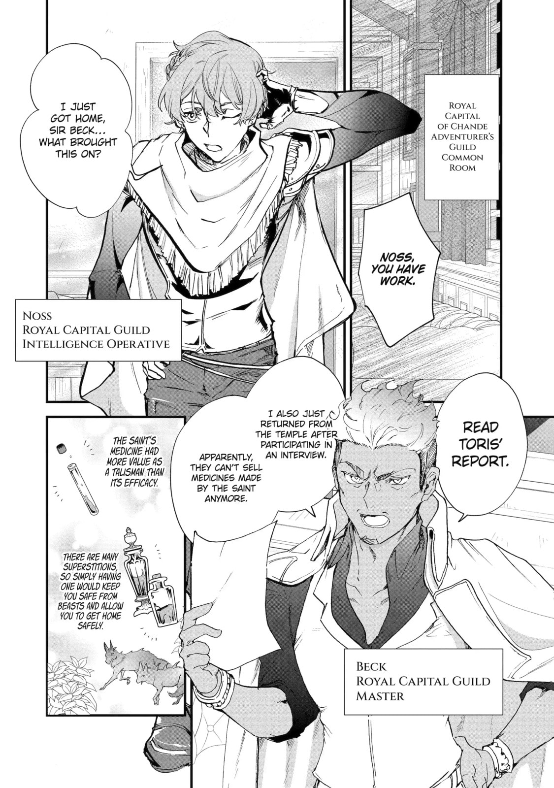 The Banished Saint's Pilgrimage: From Dying to Thriving Chapter 21 page 5 - 