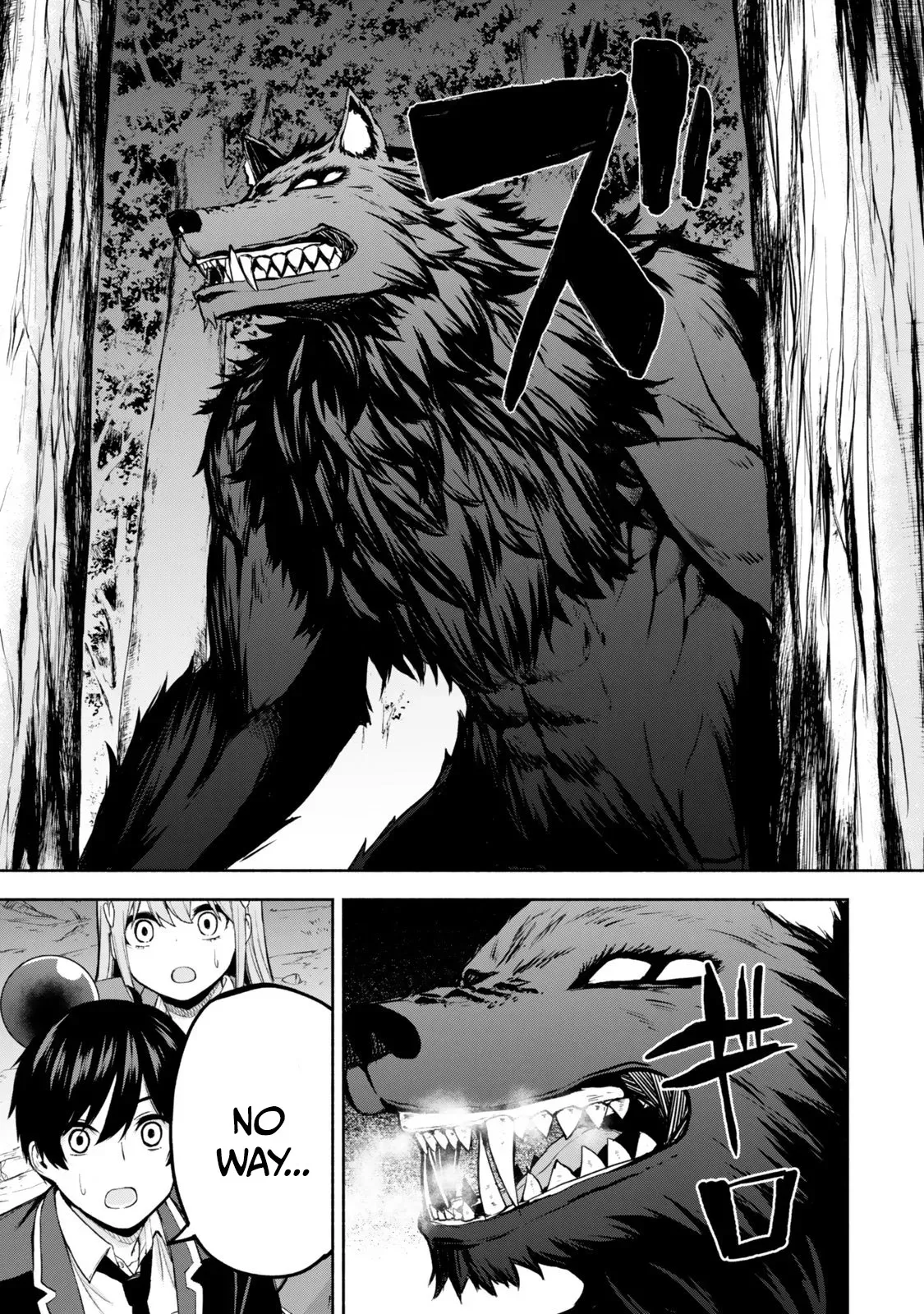 The Banished Thief Dominates with His Game Knowledge Chapter 1 page 40 - 