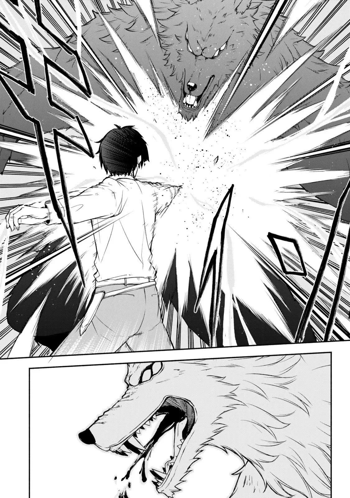 The Banished Thief Dominates with His Game Knowledge Chapter 1 page 51 - 