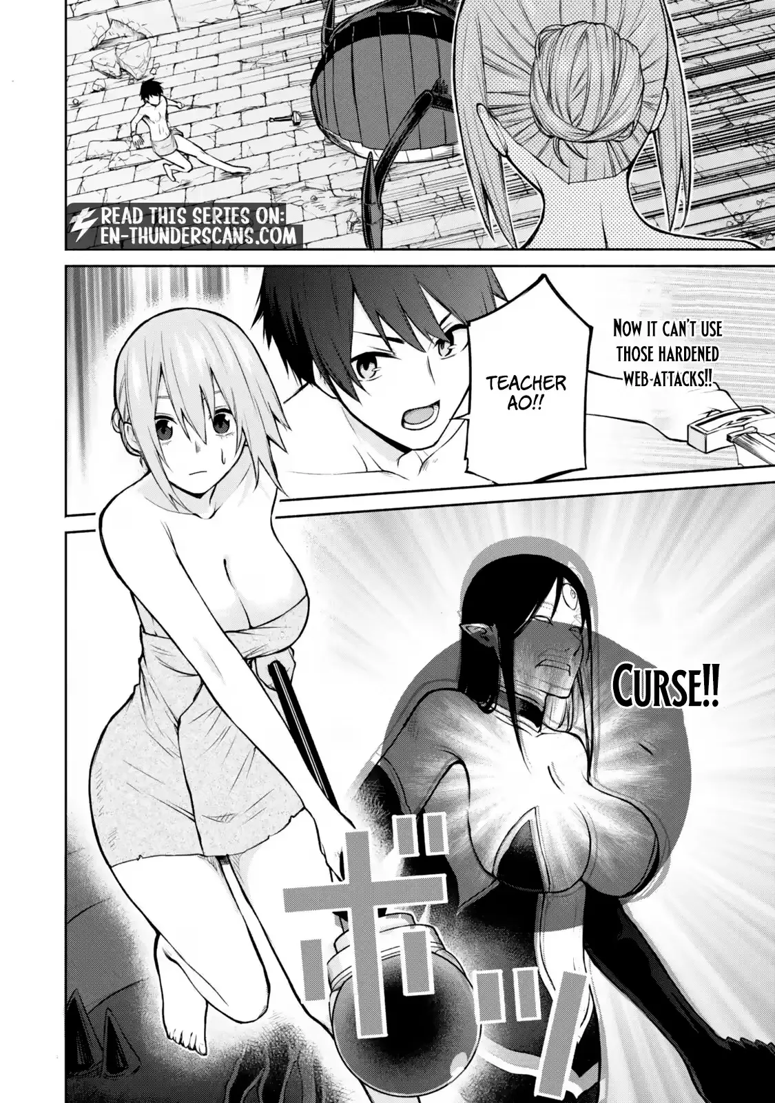 The Banished Thief Dominates with His Game Knowledge Chapter 6 page 27 - 