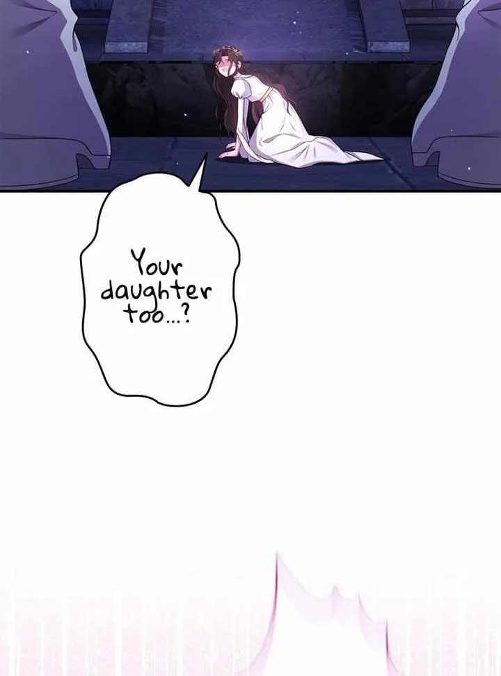 The Bastard's Revenge in the House of Magic Chapter 1 page 84 - 