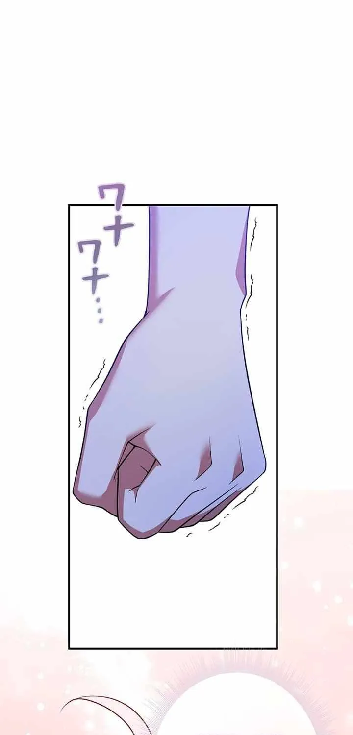 The Bastard's Revenge in the House of Magic Chapter 10 page 28 - 
