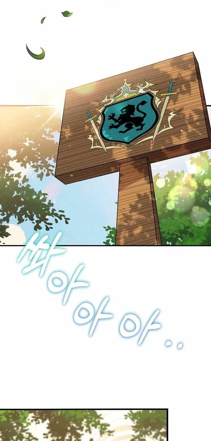 The Bastard's Revenge in the House of Magic Chapter 11 page 79 - 