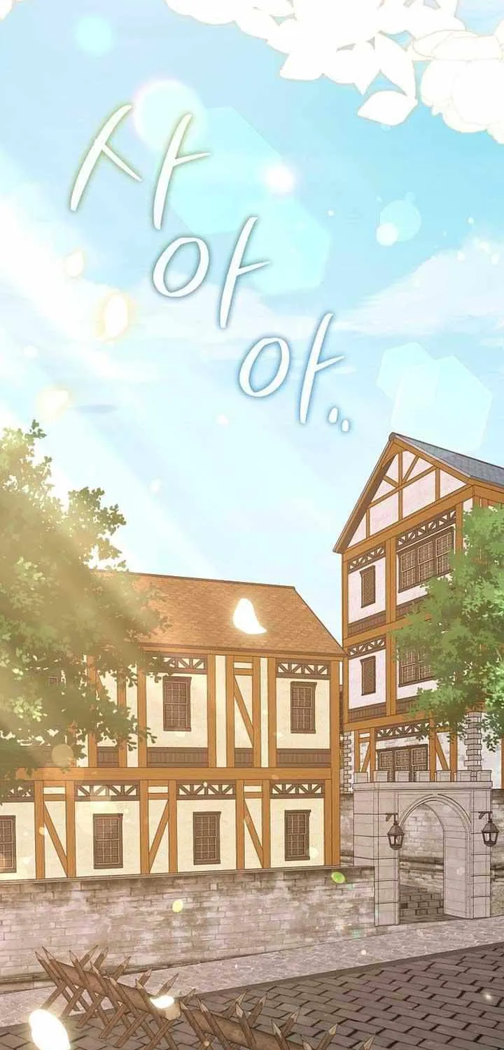 The Bastard's Revenge in the House of Magic Chapter 12 page 64 - 