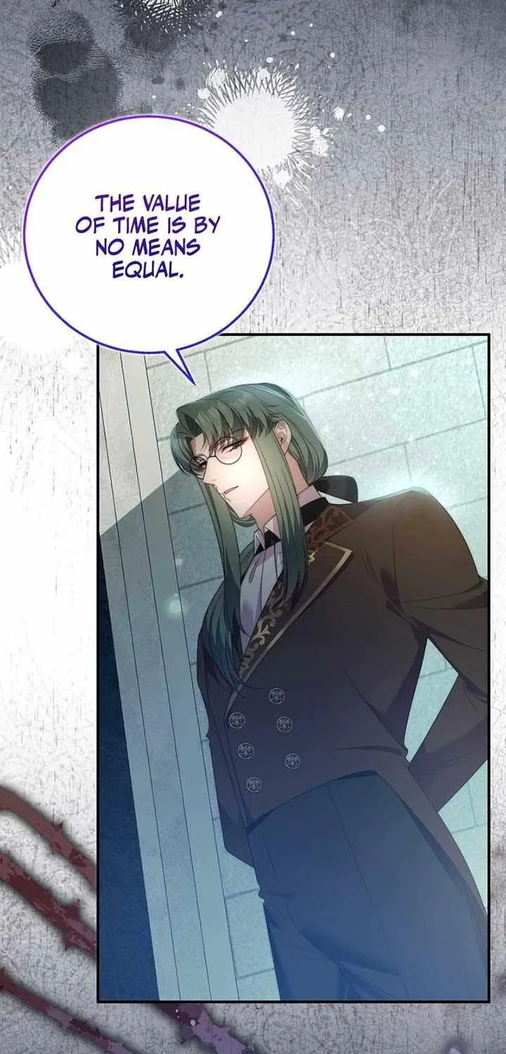 The Bastard's Revenge in the House of Magic Chapter 16 page 17 - 