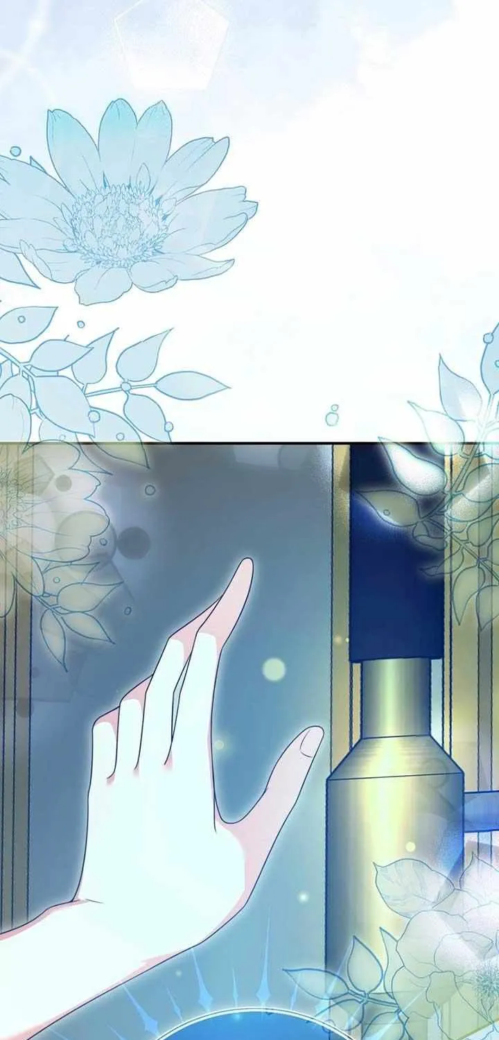 The Bastard's Revenge in the House of Magic Chapter 16 page 75 - 