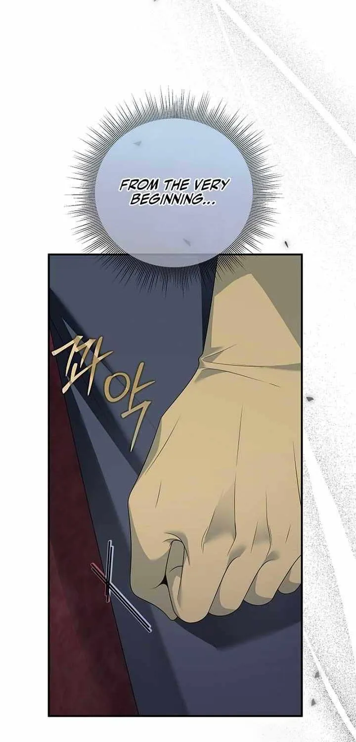The Bastard's Revenge in the House of Magic Chapter 17 page 42 - 