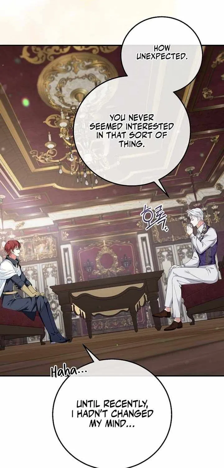 The Bastard's Revenge in the House of Magic Chapter 17 page 7 - 