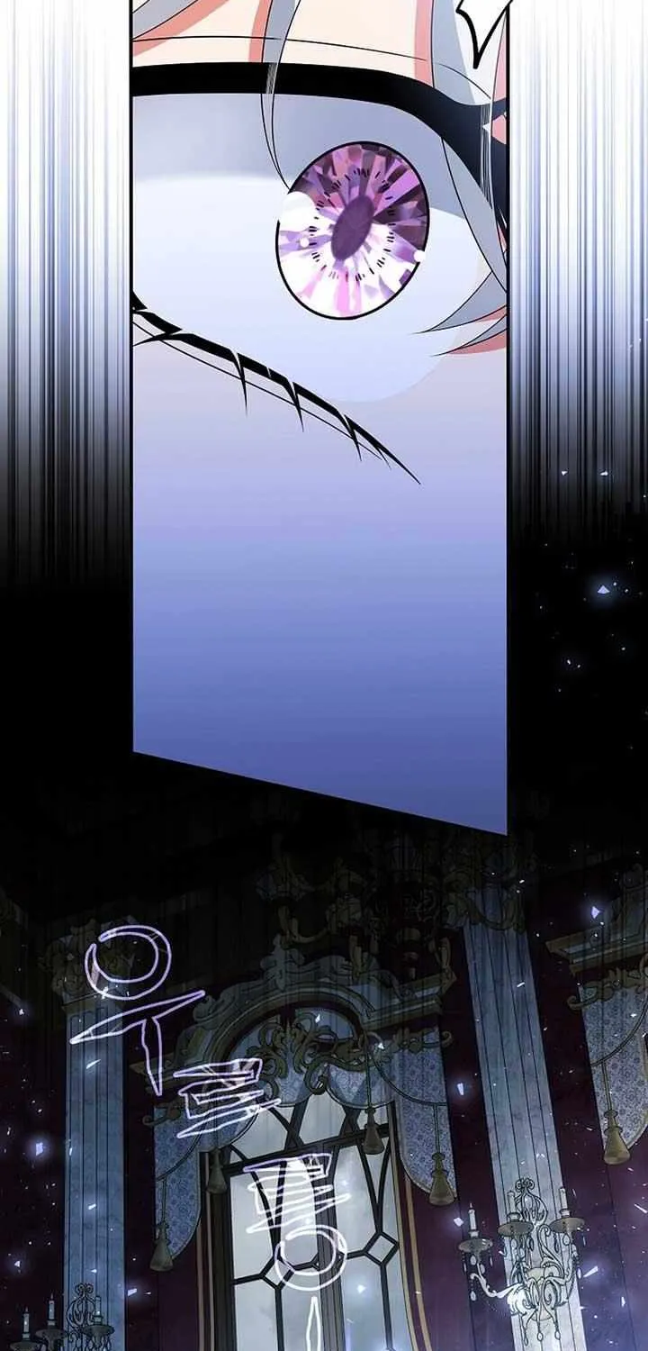 The Bastard's Revenge in the House of Magic Chapter 19 page 7 - 