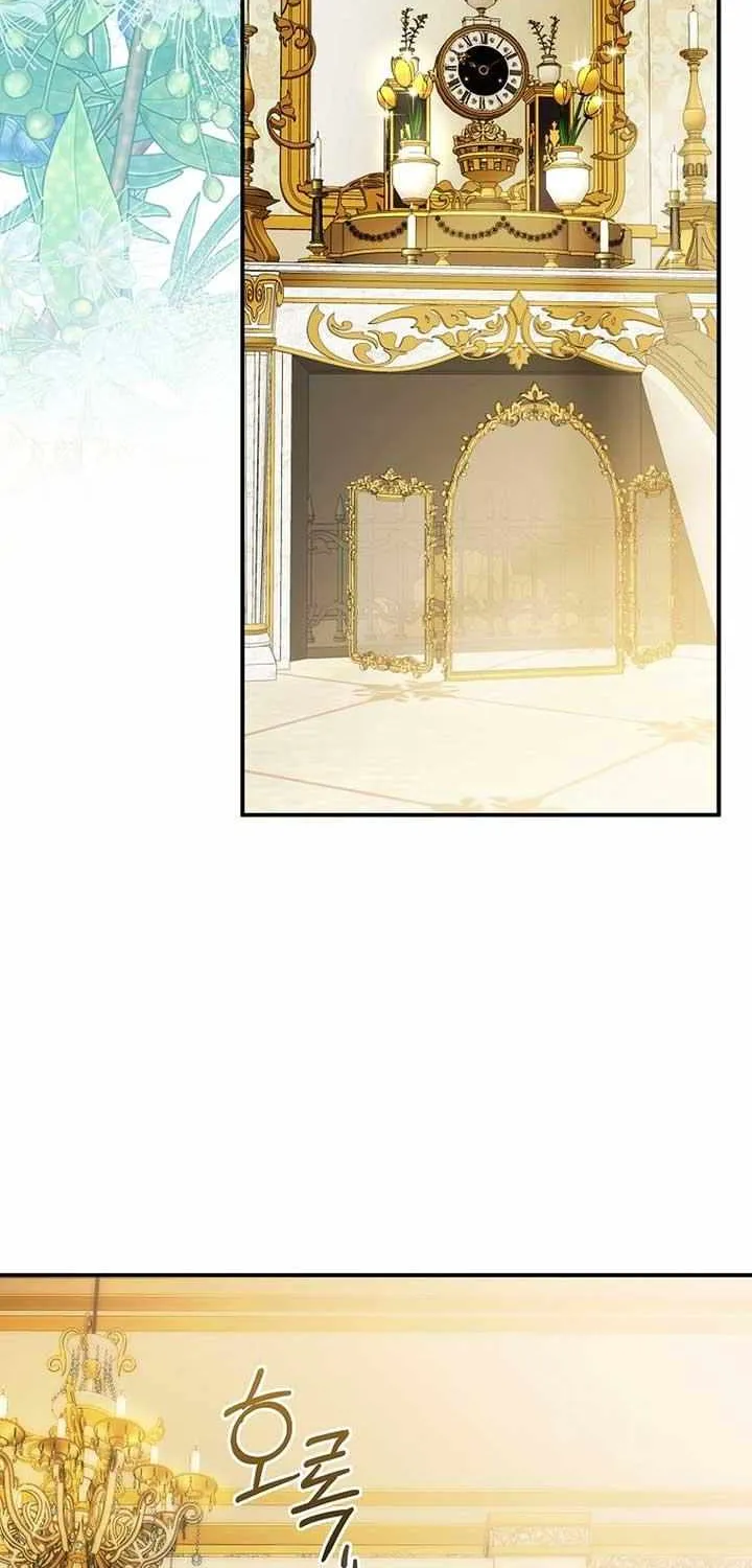 The Bastard's Revenge in the House of Magic Chapter 20 page 47 - 