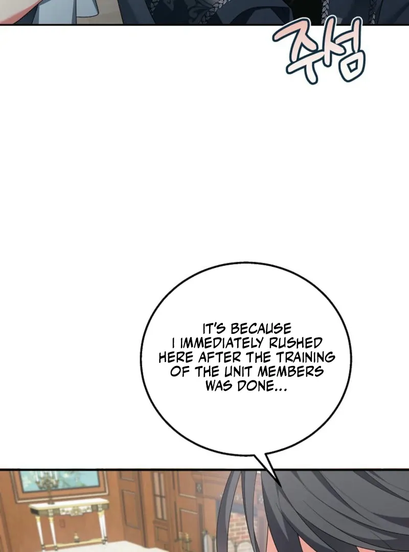 The Bastard's Revenge in the House of Magic Chapter 21 page 18 - 