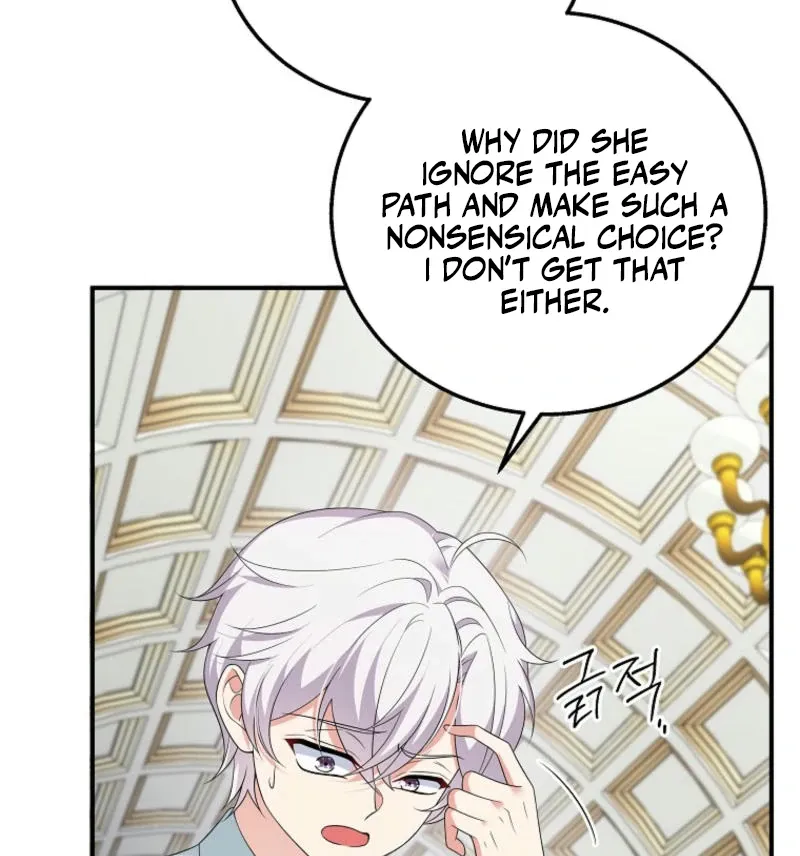 The Bastard's Revenge in the House of Magic Chapter 21 page 24 - 