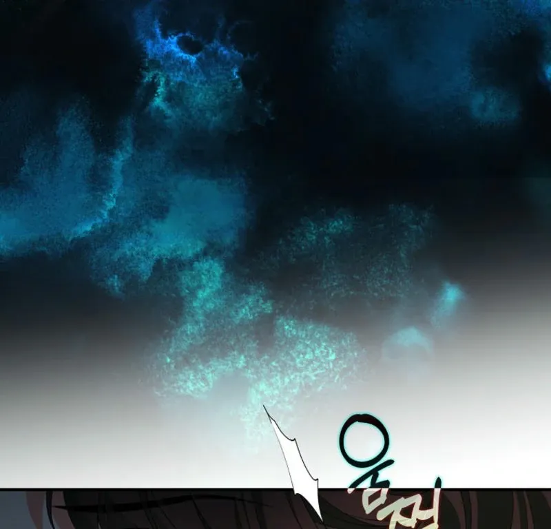 The Bastard's Revenge in the House of Magic Chapter 21 page 75 - 
