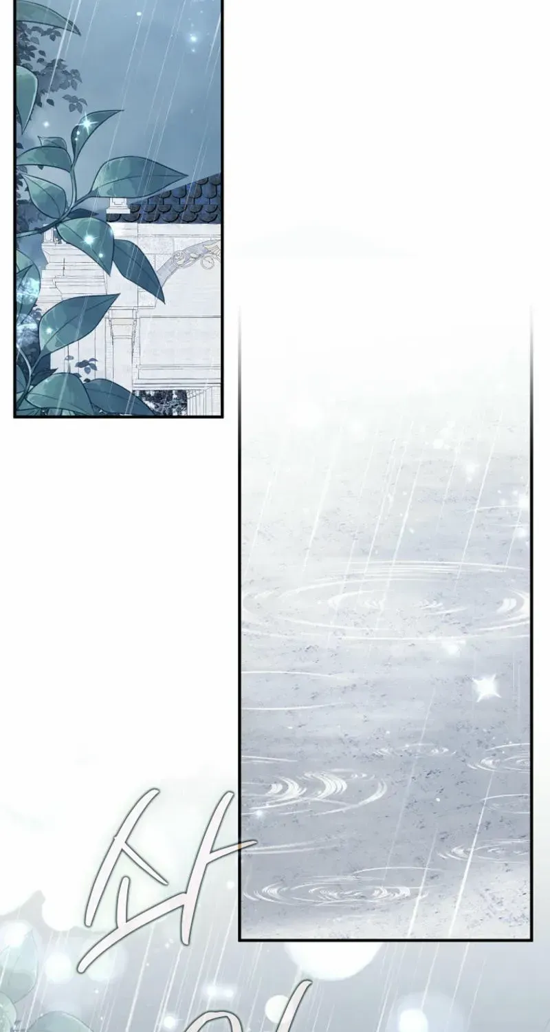 The Bastard's Revenge in the House of Magic Chapter 23 page 3 - 