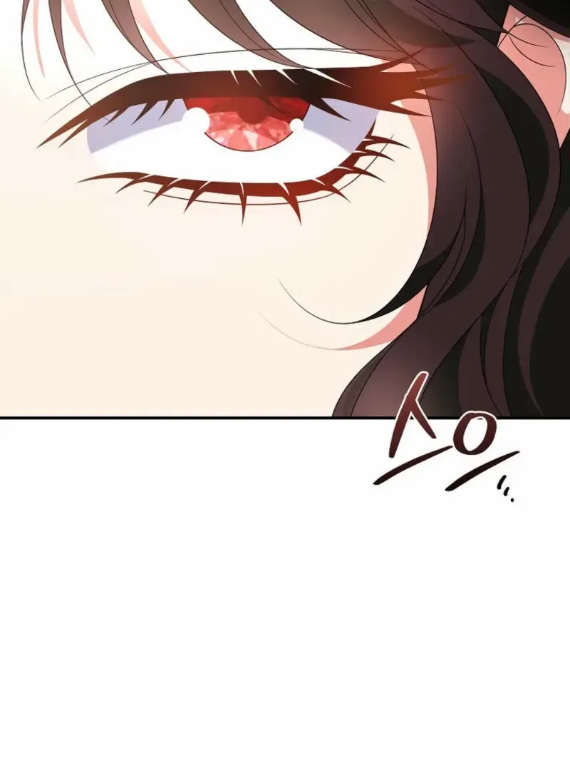 The Bastard's Revenge in the House of Magic Chapter 24 page 25 - 