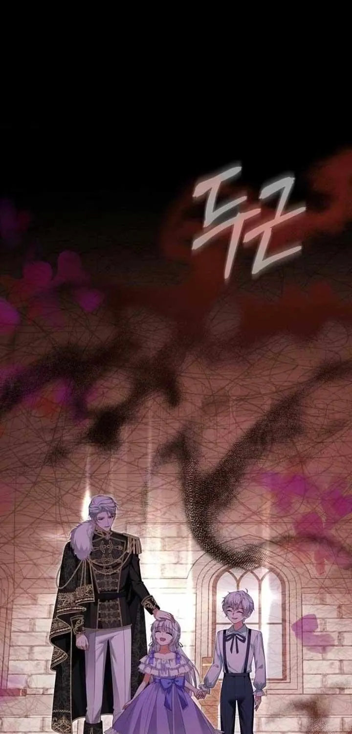 The Bastard's Revenge in the House of Magic Chapter 25 page 24 - 