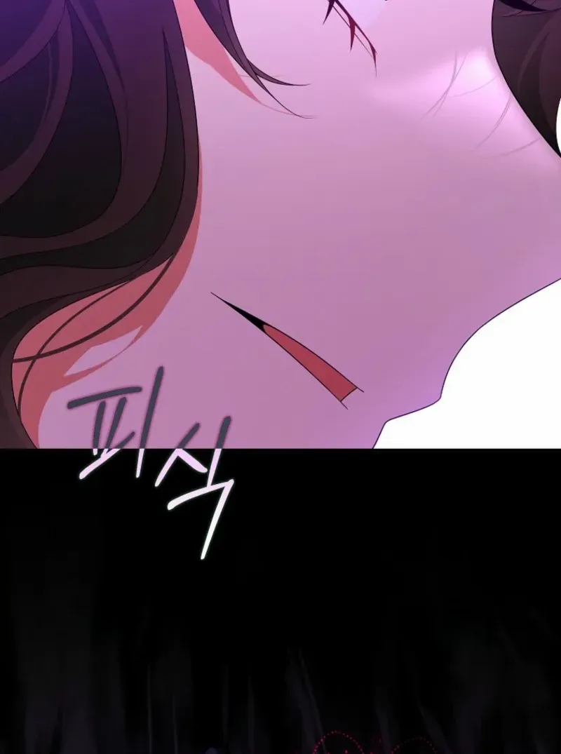 The Bastard's Revenge in the House of Magic Chapter 26 page 20 - 