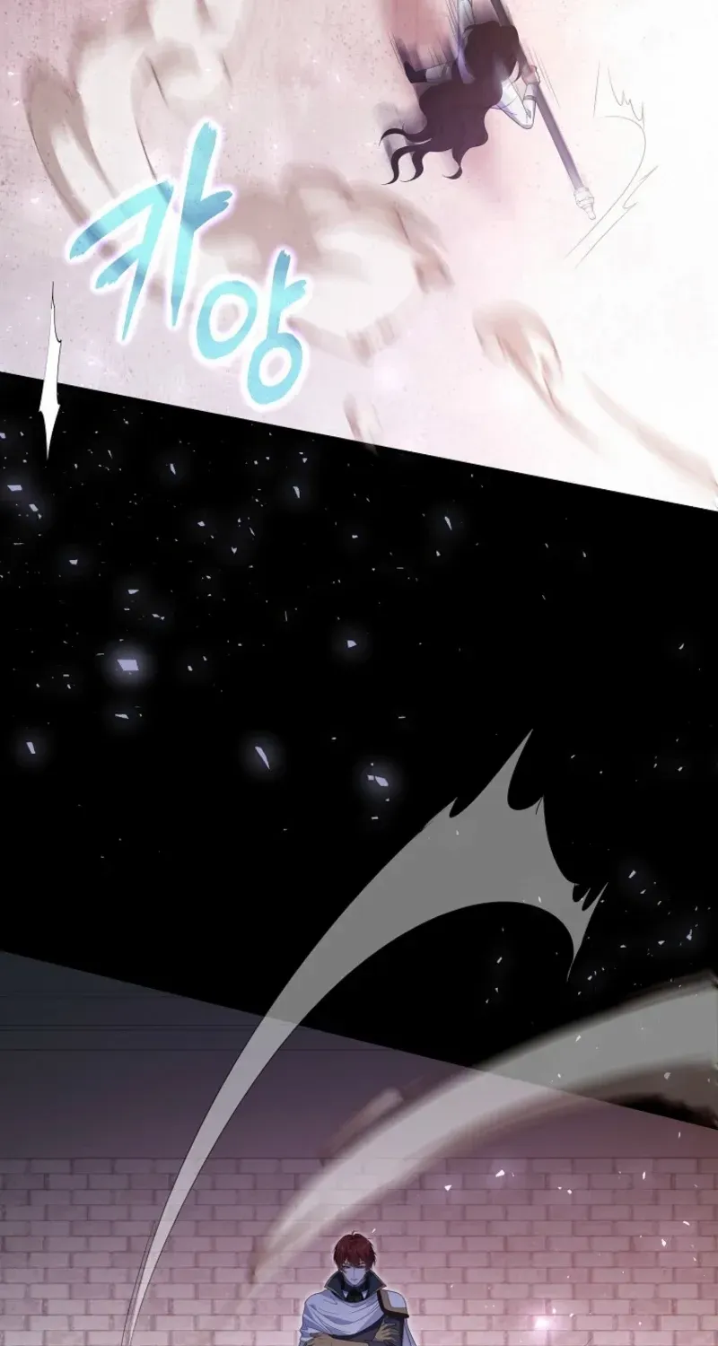 The Bastard's Revenge in the House of Magic Chapter 26 page 45 - 
