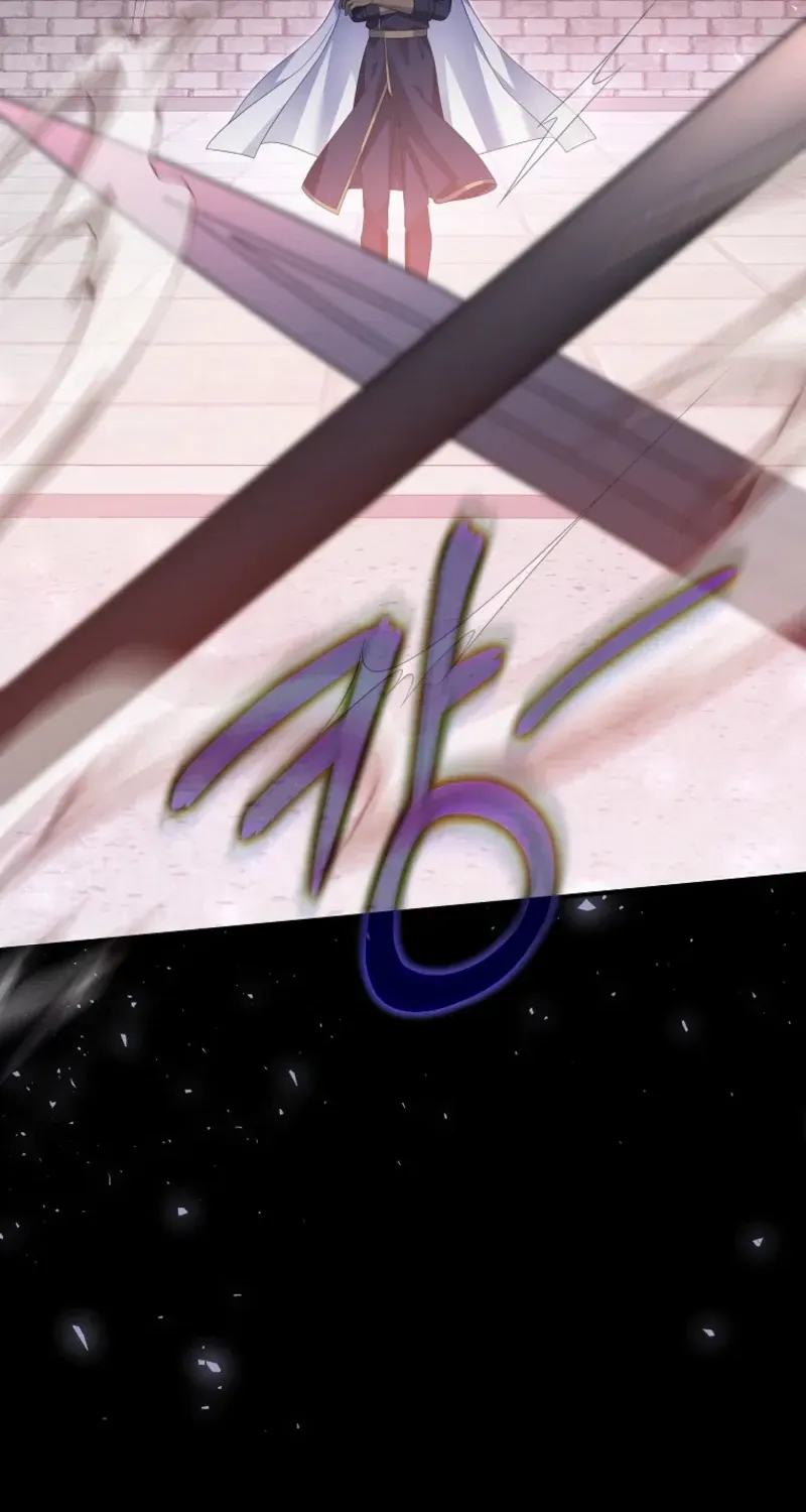 The Bastard's Revenge in the House of Magic Chapter 26 page 46 - 