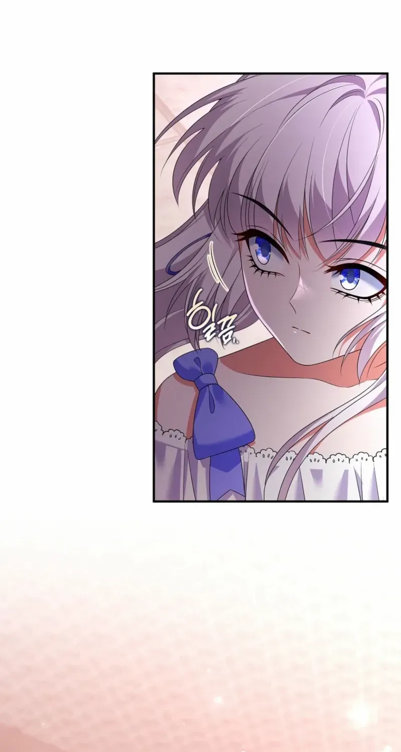 The Bastard's Revenge in the House of Magic Chapter 27 page 109 - 