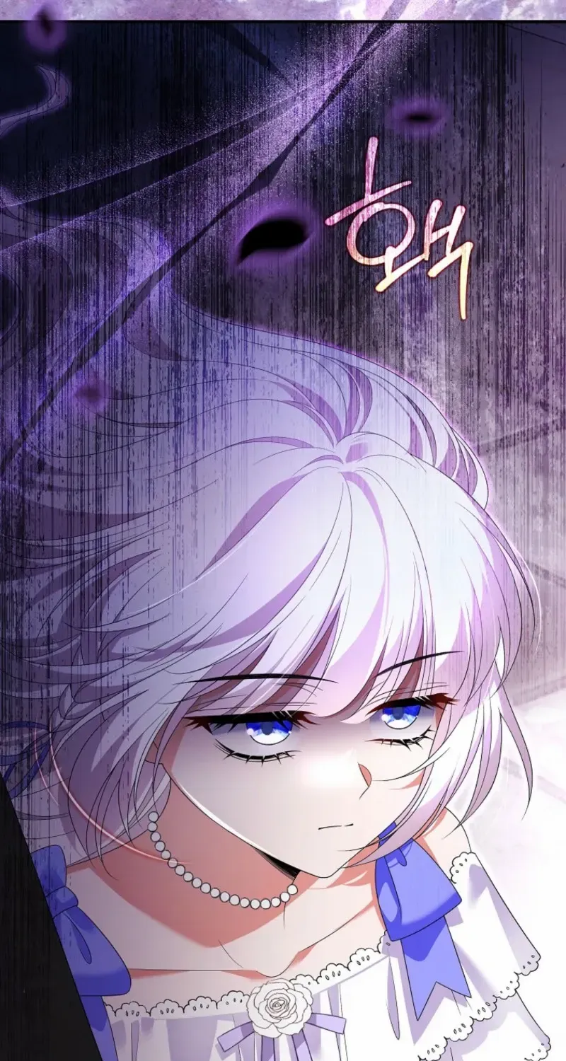 The Bastard's Revenge in the House of Magic Chapter 27 page 112 - 