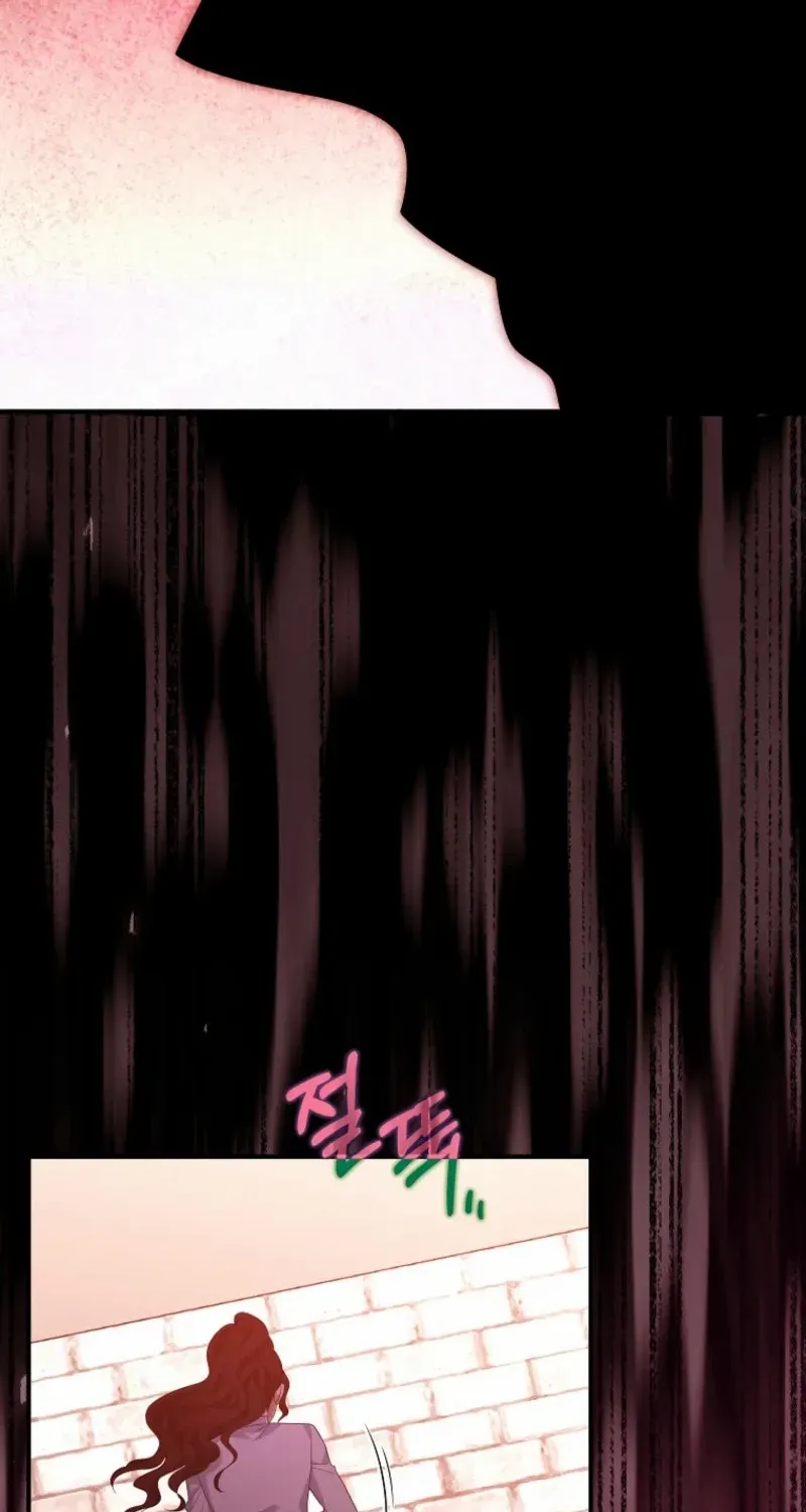 The Bastard's Revenge in the House of Magic Chapter 27 page 26 - 