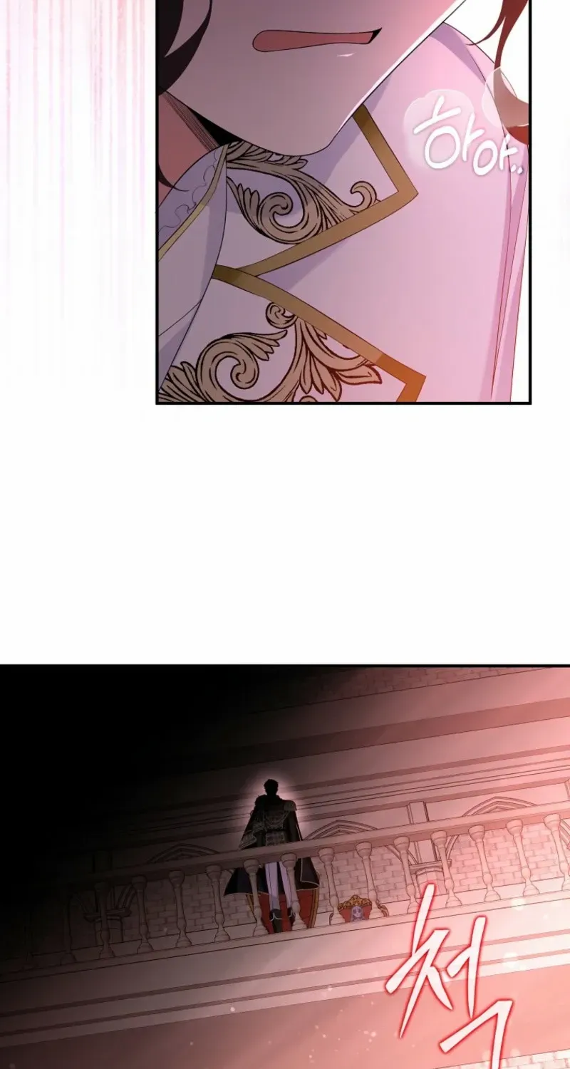 The Bastard's Revenge in the House of Magic Chapter 27 page 28 - 