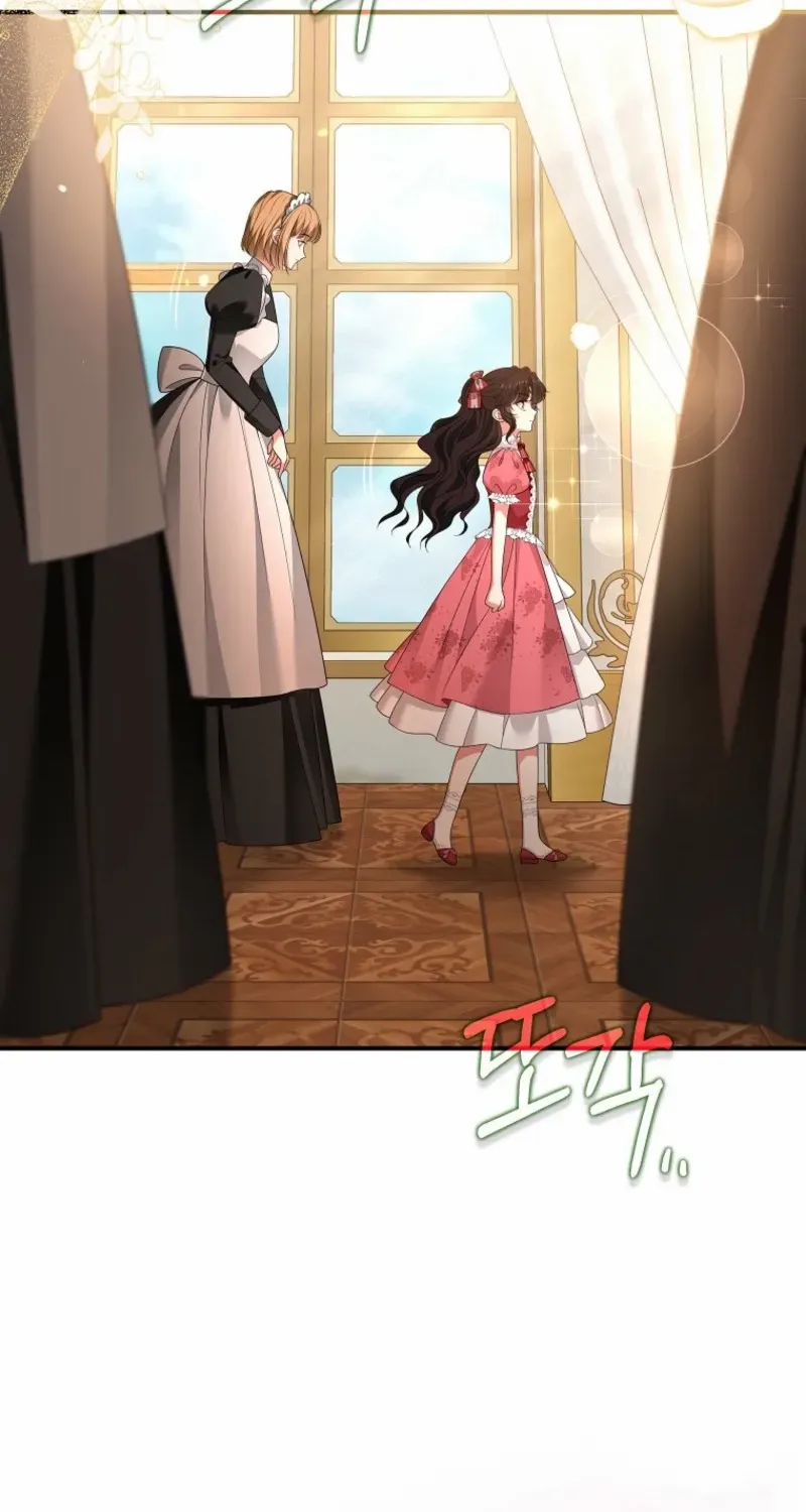 The Bastard's Revenge in the House of Magic Chapter 28 page 8 - 