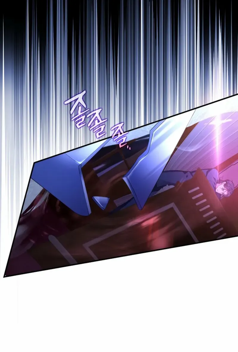The Bastard's Revenge in the House of Magic Chapter 28 page 74 - 